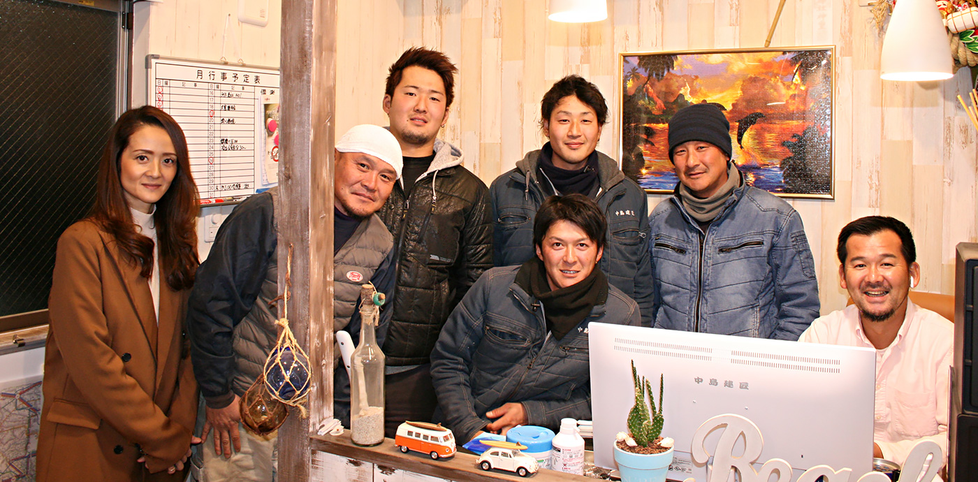仕事全力！遊び全力！